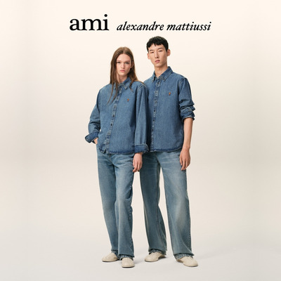 【春夏新品】Ami Paris 男女同款金棕色ADC牛仔衬衫 爱心丹宁上衣