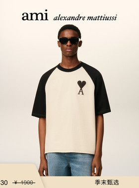 【季末甄选】Ami Paris 男女同款黑色ADC插肩袖T恤 黑白熊猫短袖