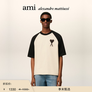 Ami Paris 男女同款 T恤 末甄选 黑色ADC插肩袖 黑白熊猫短袖 季