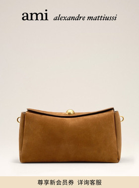 Ami Paris Carrousel旋转木马系列中号单肩包手袋