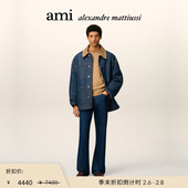 季 加厚工装 末甄选 Ami Paris 牛仔夹克 字母贴标灯芯绒丹宁