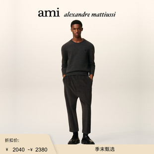Ami 末甄选 Paris 男士 纯色休闲长裤 字母贴牌灯芯绒休闲裤 季
