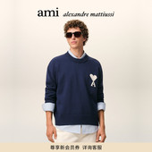 春夏新品 Ami Paris 男女同款 羊毛棉混纺撞色ADC爱心圆领毛衣