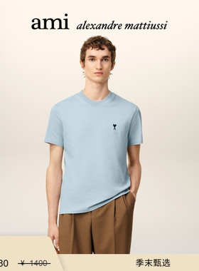 【季末甄选】AMI 男士黑色刺绣ADC短袖T恤 爱心棉质合身圆领上衣