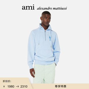 尊享特惠 爱心款 Ami 男女同款 棉质休闲立领宽松套头卫衣 Paris