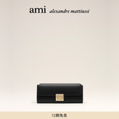 光面皮单肩包 翻盖手拿包手袋 Paris Mimi 心意挚礼 Ami