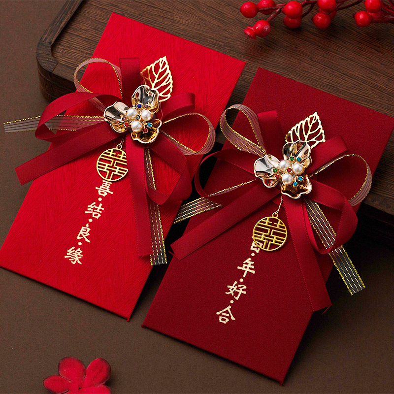 原创2023布艺红包结婚中国风高奢