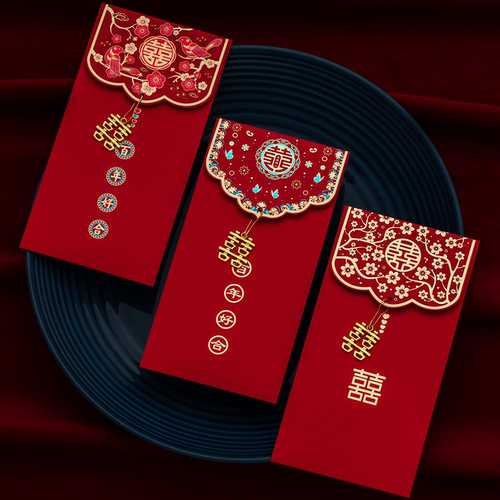 2026新款中式复古红包结婚流苏红包封利是封创意改口随礼回礼高档