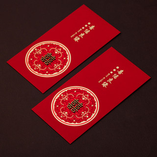 结婚红包高档烫金个性创意复古中国风利是封婚礼红包改口随礼回礼