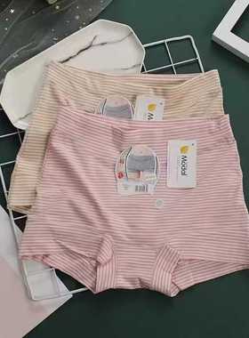 黛丝少女21563女士莫代尔舒适透气条纹内裤弹力不勒腿中腰底裤