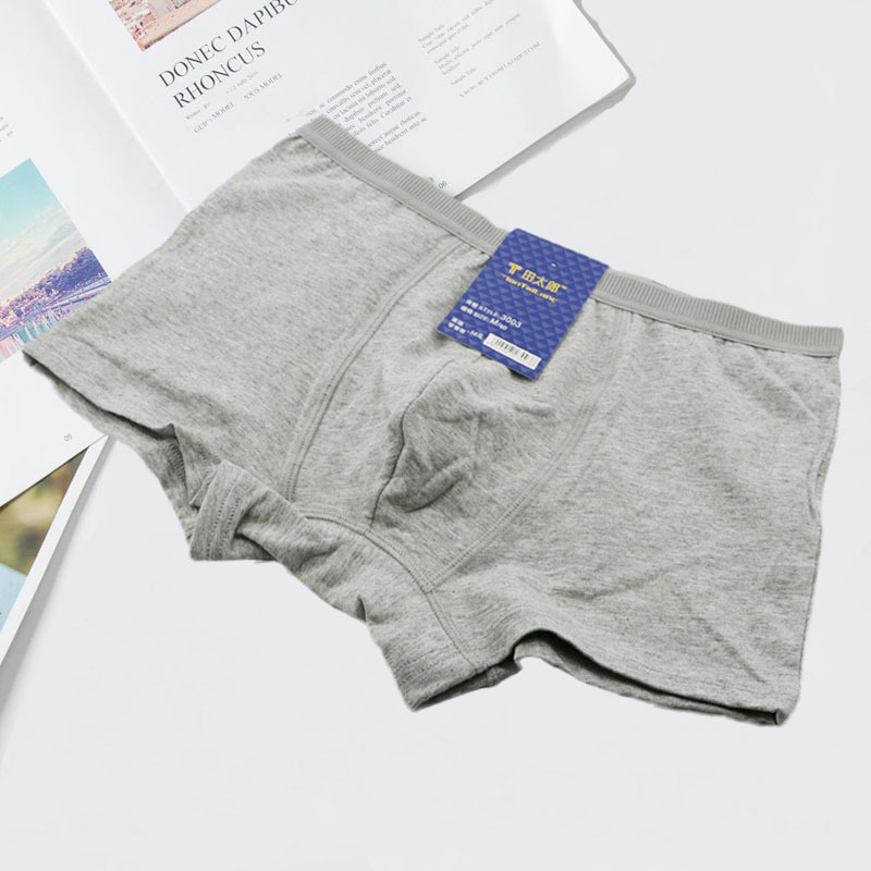 沺田太郎莫代尔全棉平角内裤男3003纯棉大码透气吸汗短裤头底