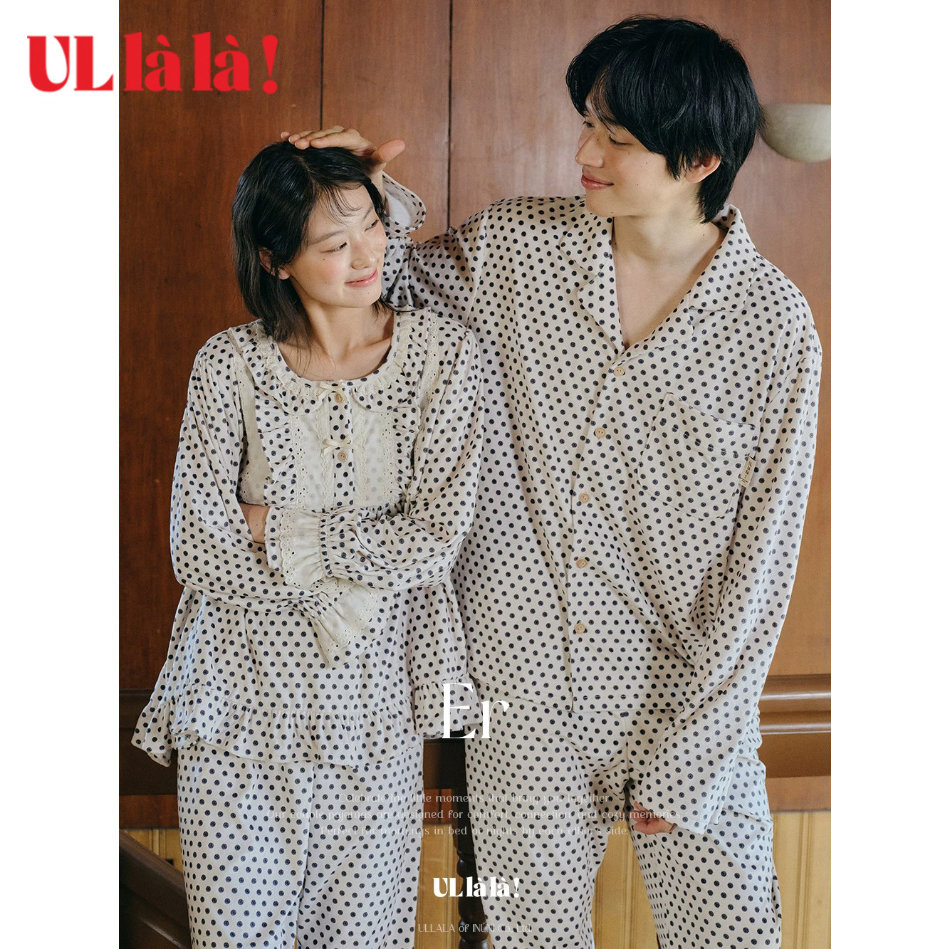 Ullala波点开衫长袖长裤睡衣套装
