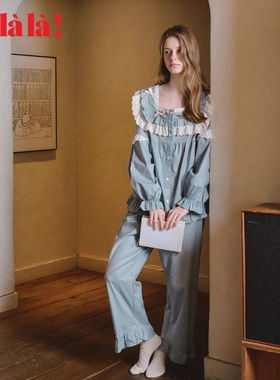 Ullala乌拉拉进口睡衣女装秋冬纯棉长袖家居服甜美花边韩版上衣