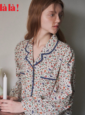 Ullala乌拉拉韩国进口睡衣女秋冬纯棉长袖长裤家居服套装甜美印花