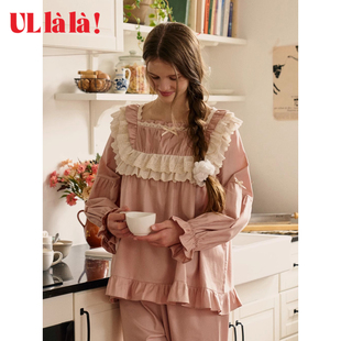 Ullala乌拉拉韩国进口甜美荷叶边女睡衣套装公主风纯棉家居服秋冬