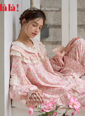 Ullala韩国进口2025秋冬纯棉甜美娃娃领碎花长袖圆领睡衣套装薄款