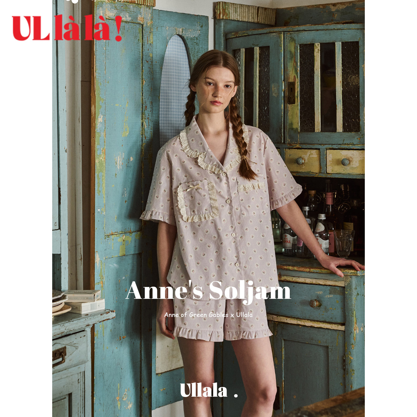Ullala纯棉女士睡衣短袖短裤夏款图片
