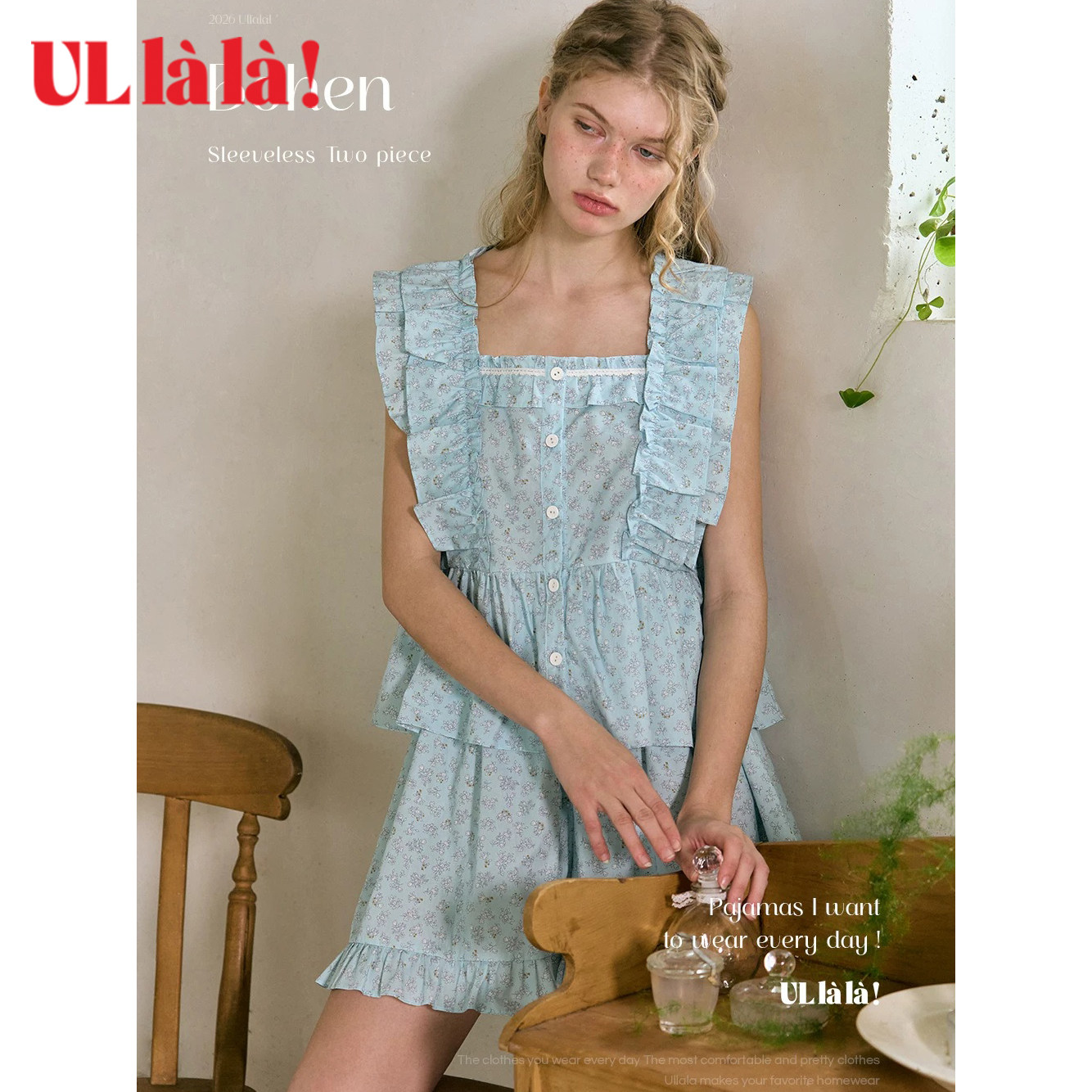 Ullala纯棉碎花吊带短裤睡衣套装