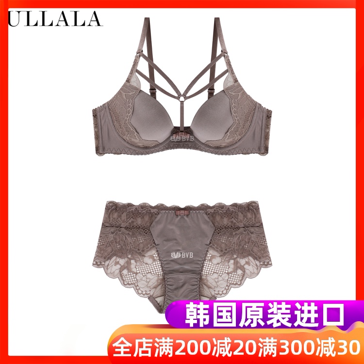Ullala美胸文胸韩国乌拉拉bvb双排扣聚拢性感蕾丝边上托胸罩套装