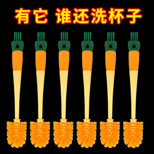 杯刷水杯清洁洗杯子神器水杯海绵清洗长柄多功能四合一奶瓶杯盖刷