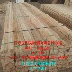 杉木龙骨吊顶木条装 修木方条4米长实木条打包木架木板木条