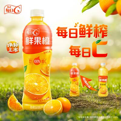 康师傅鲜果橙汁果汁茶饮料500ml整箱大瓶装批便宜水果味茶饮品