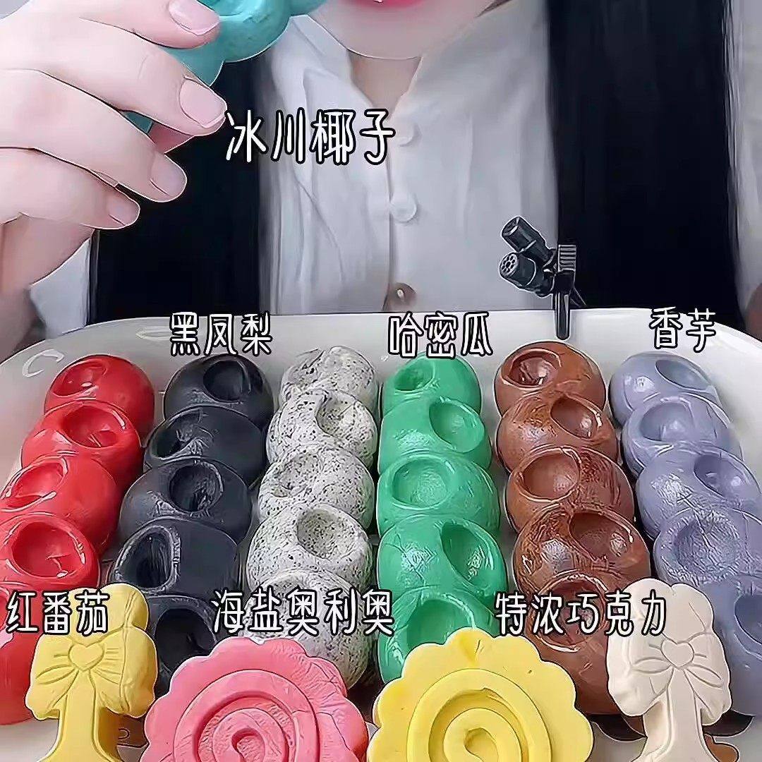 奶糖嚼嚼乐糖果耐嚼咬不动的糖果拽拽糖咀嚼音袋装咬不烂咀嚼糖果,零食/坚果/特产,口香糖,淘宝优惠券,粉丝福利购,淘宝优惠卷