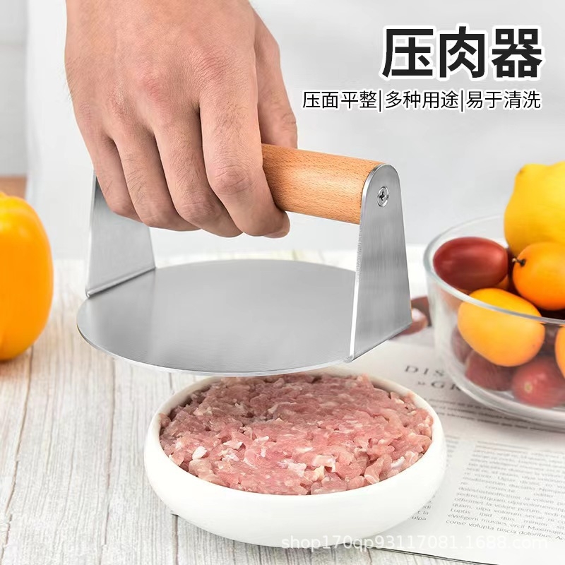不锈钢压肉器压饼模具压汉堡工具厨房压牛排压板压牛肉饼烘焙神