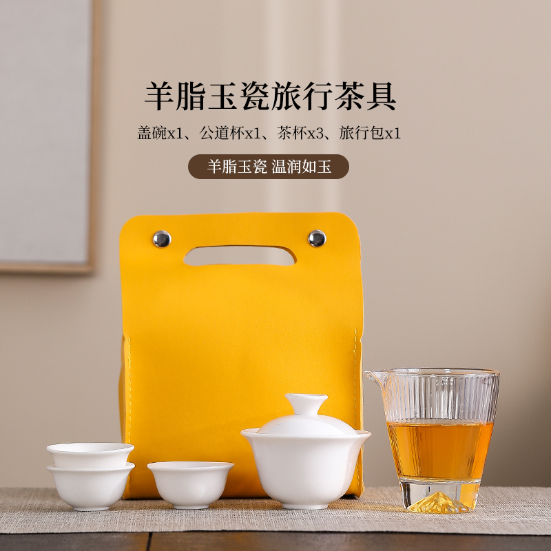 新店开业送客户实用伴手礼赠品