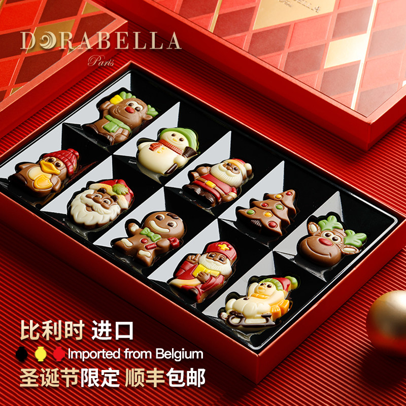 圣诞节限定糖果礼盒装送女生小朋友男孩进口巧克力儿童零食品礼物