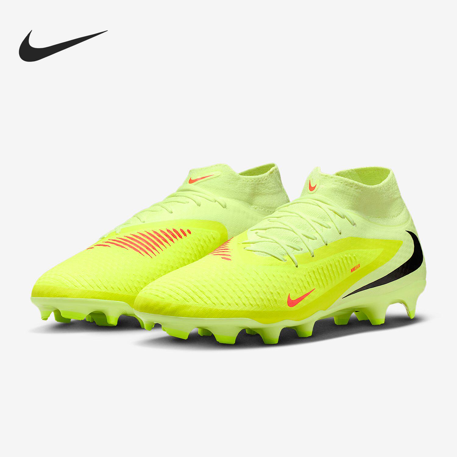 Nike/耐克Phantom 6男子中帮训练运动休闲足球鞋HQ2278-800