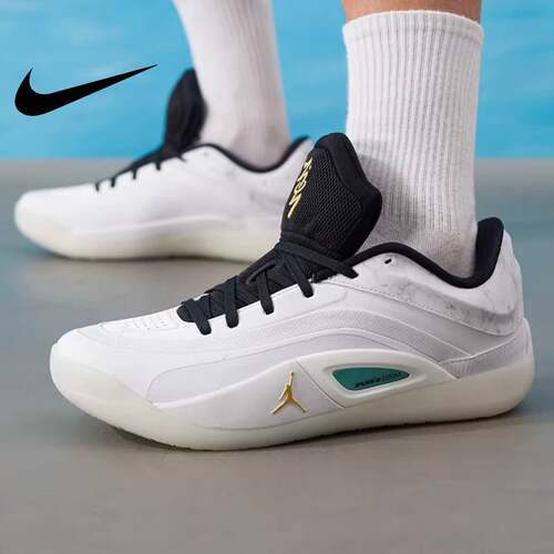 NIKE/耐克ZION 4男子ZOOM低帮实战训练耐磨运动篮球鞋FD0591-104