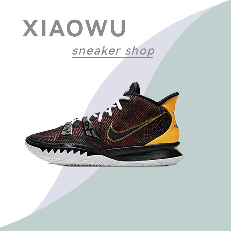 nike kyrie 7 男子欧文7外星人气垫缓震实战篮球鞋 cq9327-003