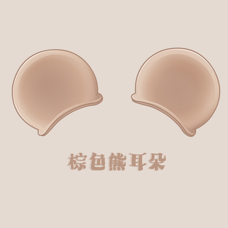 电动车可爱创意头盔配件皇冠猫耳朵小风车头盔配件小风车吸盘装饰,电动车/配件/交通工具,电动车贴,淘宝优惠券,粉丝福利购,淘宝优惠卷