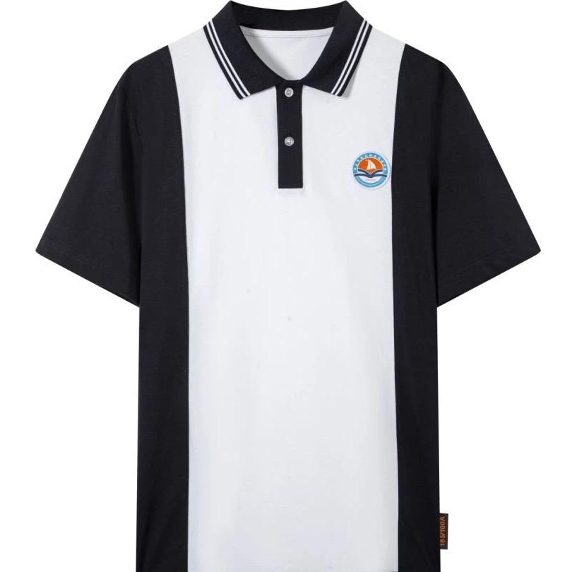 中山现代中学校服套装学生校服潮流秋秋款中学生时尚校服校服套装