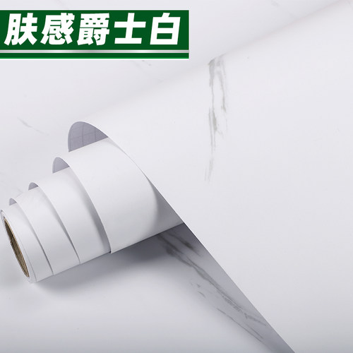 厨房防油防水大理石纹瓷砖贴纸