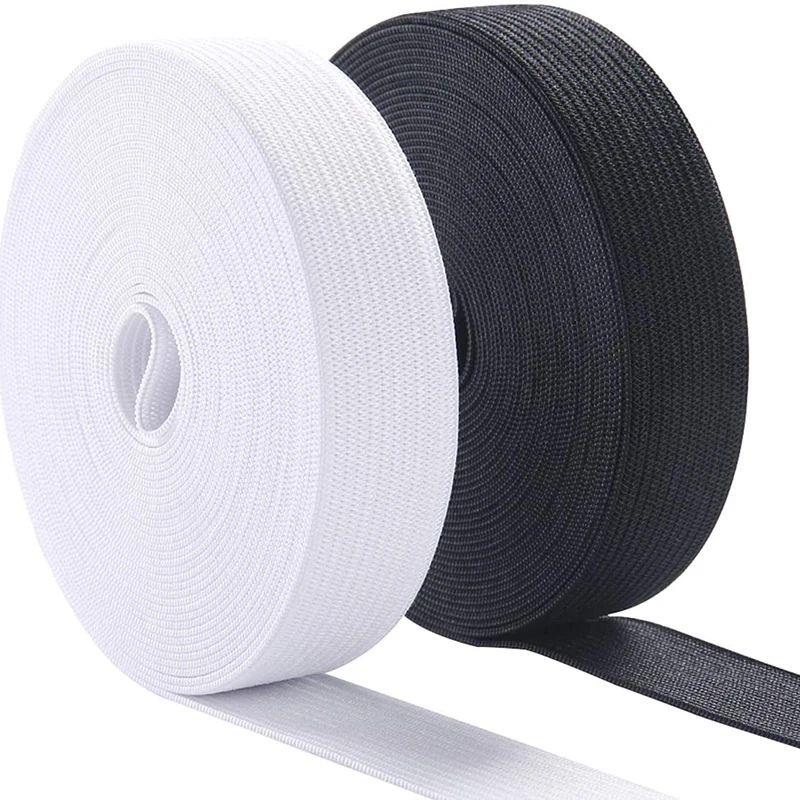 5Meters Sewing Elastic Band Heavy Stretch High Elasticity