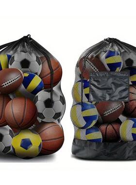 1 pc Soccer Basketball Drawstring Ball Bag Tennis Volleyball