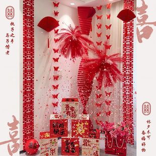 婚房结婚仿真芦苇烟花羽毛孔雀草立柱晨袍拍照背布置装饰套装道具