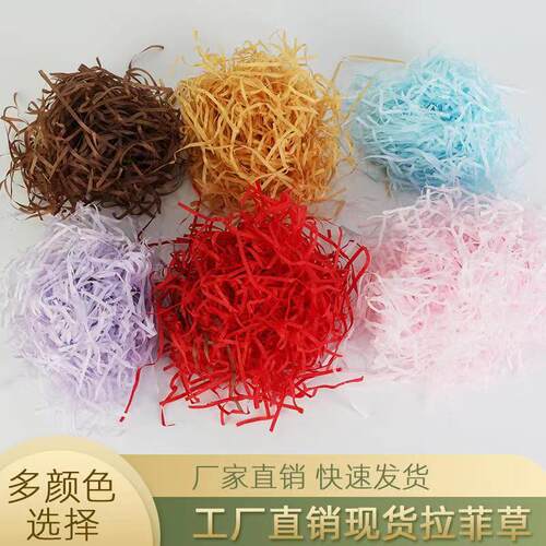 填充创意圣诞礼物包装袋