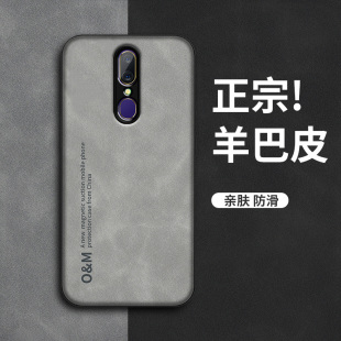 适用OPPO A9手机壳磁吸a7x手机套硅胶软壳A9X保护套PBBM00防摔全包壳PCEM00磨砂外壳a9x男女欧美简约轻薄潮牌