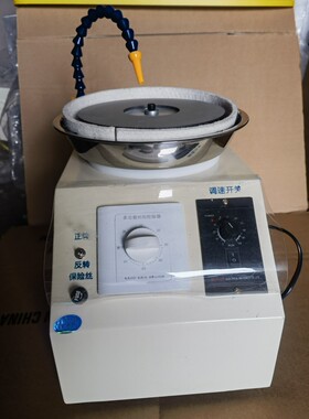高级水冷金刚砂轮磨刀机理美发裁缝剪宠物推子头修脚雕刻菜刀研磨