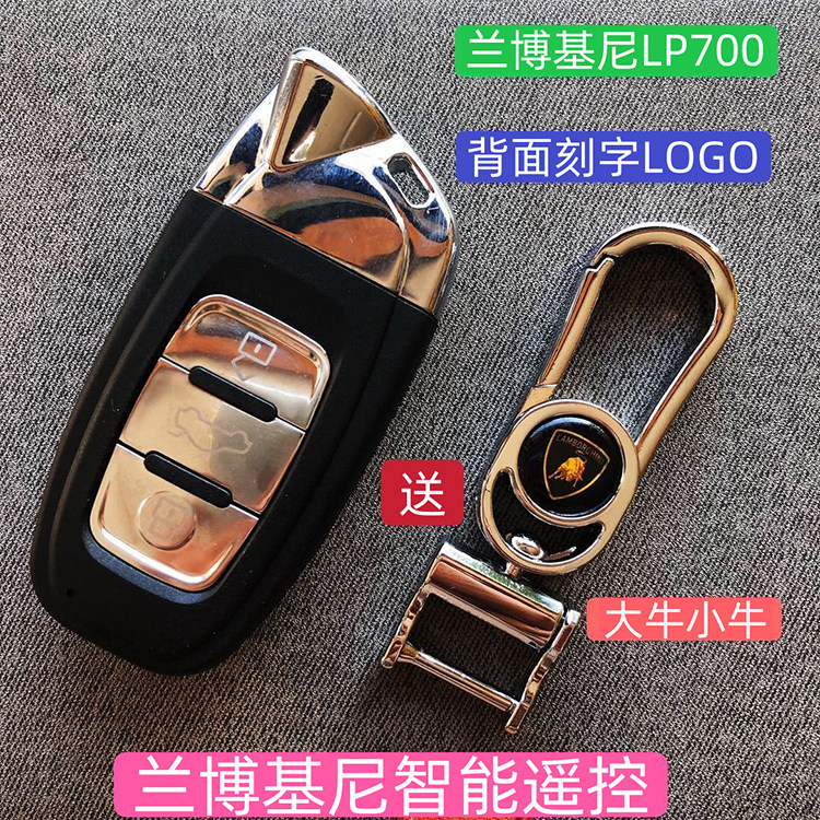 thumbnail for Suitable for luxury car keys Mercedes-Benz BMW Audi Land Rover Cadillac Maserati simulation car key model
