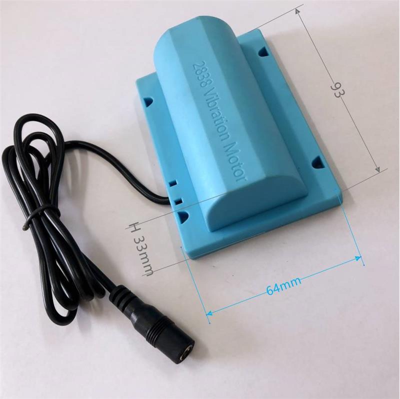 2838按摩床振动器震动按摩马达12V24V直流微型振动电机