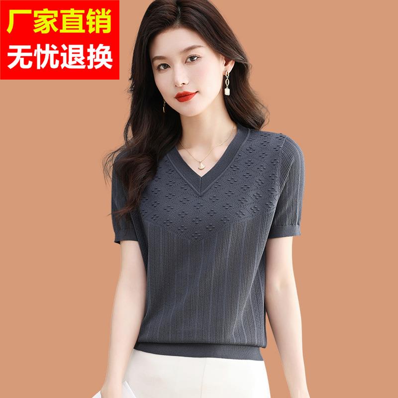 高档桑蚕丝短袖t恤女夏装2025新款薄款妈妈v领上衣冰丝针织衫体恤