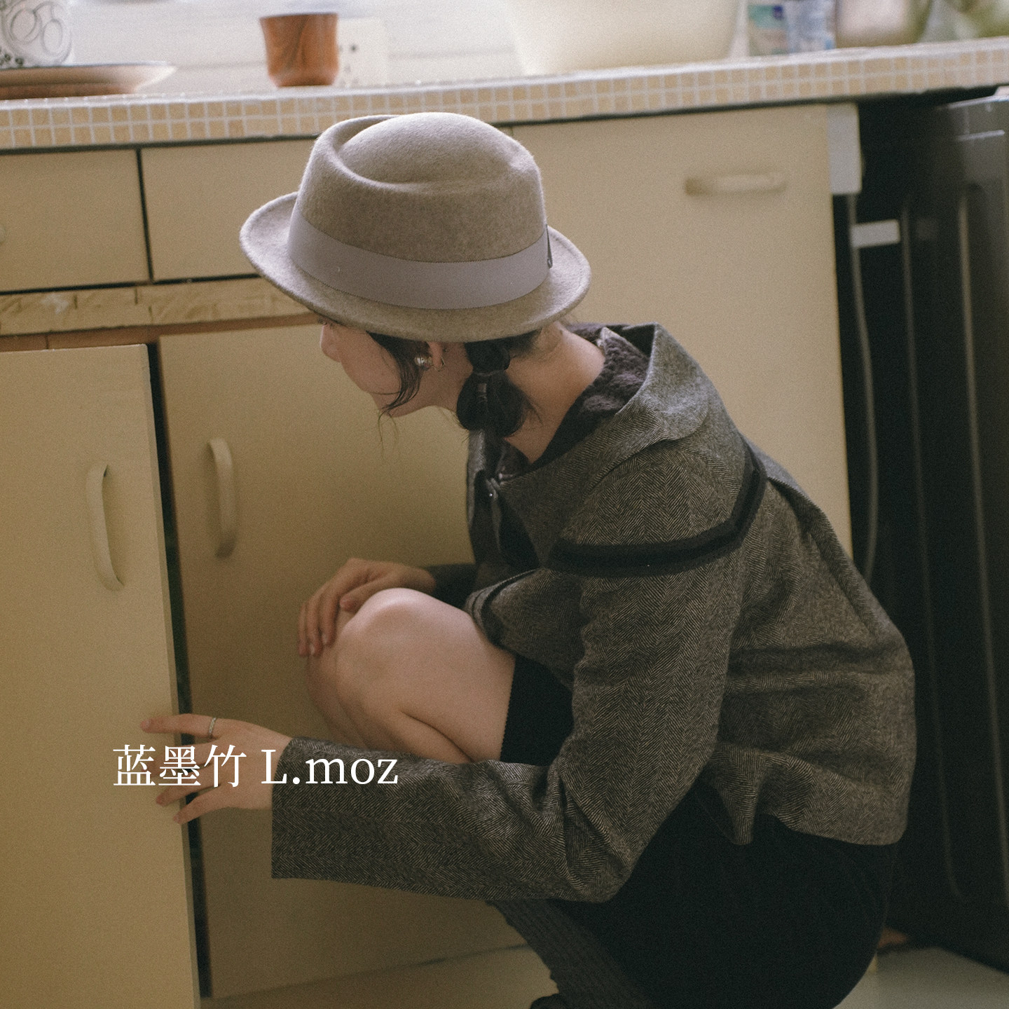 蓝墨竹L.MOZ礼帽2025年秋冬新款羊毛法式英伦复古平顶毛毡帽盆帽,服饰配件/皮带/帽子/围巾,帽子,淘宝优惠券,粉丝福利购,淘宝优惠卷