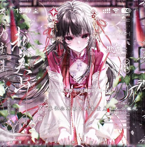 抱盒60张 一川黑潮直购 古风情侣动漫头像扭蛋机原创圈高清无水印