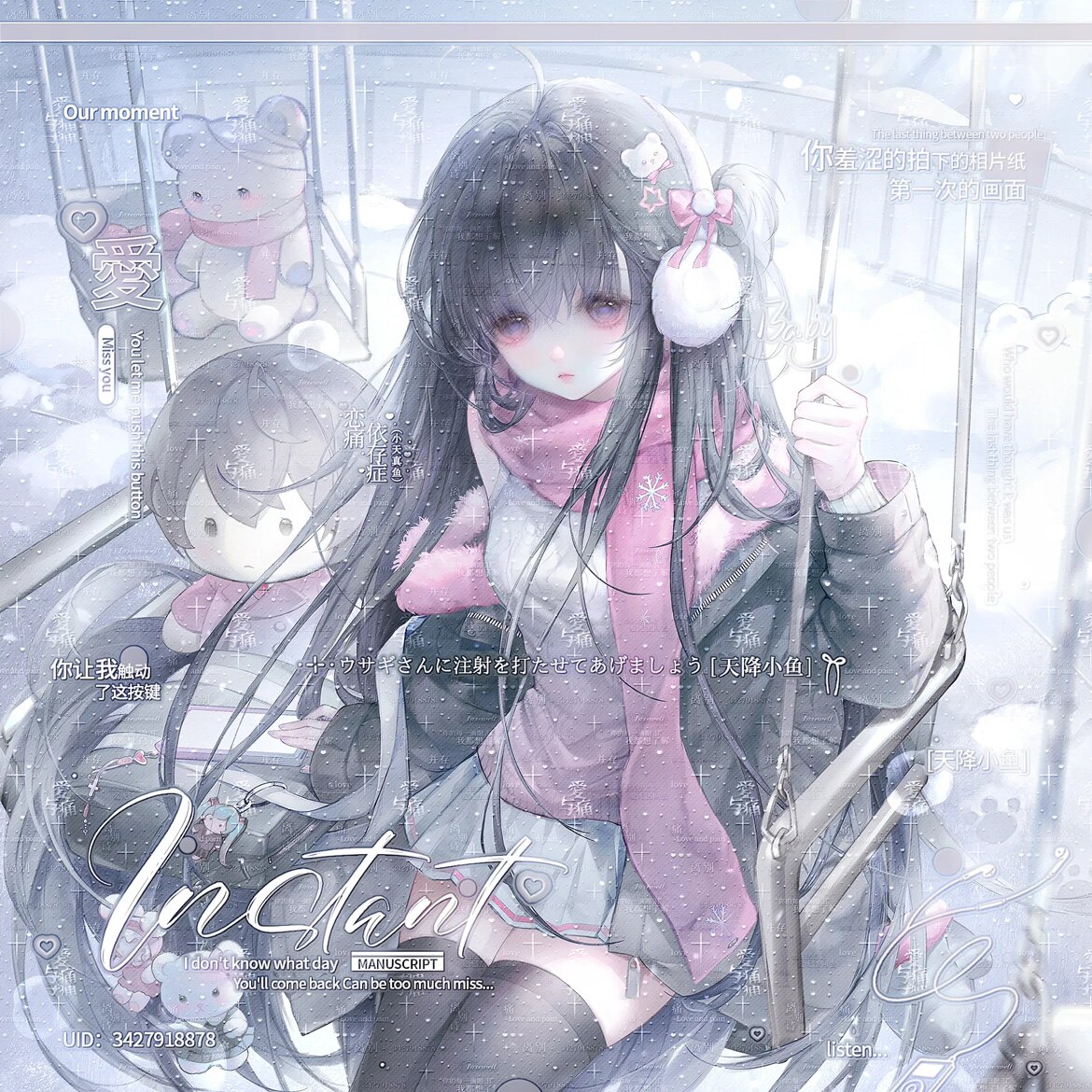 包更101张 gm扭蛋3期 卡通可爱女生动漫插画头像原创圈高清无水印