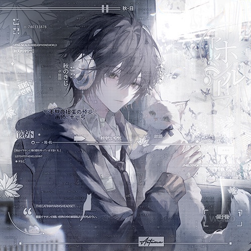 [10张 不熬夜扭蛋第十期]男生日系动漫头像原创圈直购 厚底纹薄玛