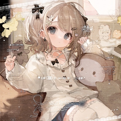 包更10张 无条件无双扭蛋2期 女生动漫插画头像原创圈 高清有底纹